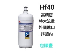 3M Hf40濾芯(美國製造)AP3濾芯頭,通用3M ff101, HF20濾芯,不通用 3M AP Easy C-Complete, C complete, AP Easy LC, C-LC, Wa