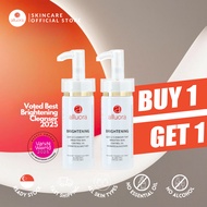 (GWP) Alluora Buy 1 Full Size Brightening Cleanser Get 1 Full Size Brightening Cleanser