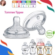 EEM Ready Stock TOMMEE TIPPE Puting Teat nipple Wide Neck Bottle (Anti Colic)