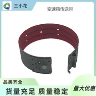 24201131Gearbox Automatic Derailleur 4L60E 4L65E 4L70E