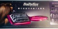 BaByliss鑽石級瞬效負離子直髮梳