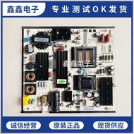 90% NewOriginal MGMIT Power Board MP5055-4KT MP5055-4K70