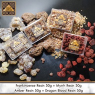 ชุดเครื่องหอม อโรม่า 50g x 4 กล่อง เม็ดกำยาน Frankincense Resin + เม็ด ต้นเลือดมังกร Dragon Blood Re