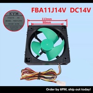 Suitable for Panasonic Freezer Motor Fan Cooling Fan FBA11J14V DC14V 0.17A