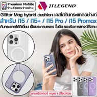 JTLEGEND Glitter Mag hybrid cushion Clear Case For i15/i15+/i15 Pro/i15 Promax Excellent Shockproof 