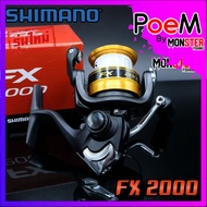 รอกสปินนิ่ง SHIMANO FX 1000/2000/2500/2500HG/C3000/FX4000 (BLACK GOLD)