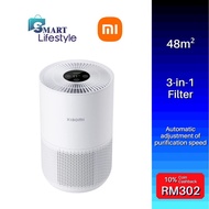 Xiaomi Smart Air Purifier 4 Compact HEPA Filter AC-M18-SC / Philips 600i Series Compact Air Purifier