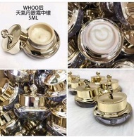 Whoo后 天氣丹華泫眼霜 5ml