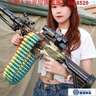 M416電動連發軟彈槍兒童玩具槍男孩機關槍加特林吃雞槍6-7歲8益智