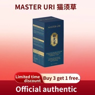 【Buy 3 get 1 free and snap up immediately.】MASTER URI Cat's Whiskers Herb Dietary Supplement, Assist