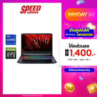 NOTEBOOK (โน้ตบุ๊ค) ACER NITRO 5 AN515-57-99W3 (SHALE BLACK) By Speed Gaming