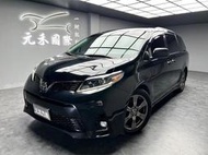 低里程 2018 Toyota Sienna SE『小李經理』元禾國際車業/特價中/一鍵就到