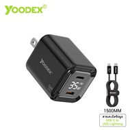 YOODEX【TIS】 UT-25 เครื่องชาร์จเร็วแบบพอร์ตคู่ L + C เครื่องชาร์จโทรศัพท์มือถือสำหรับโทรศัพท์ Ap&le แ