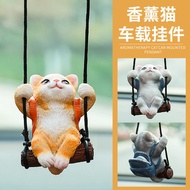 Car Pendant 26814CP