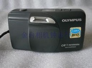 【千代】奧林巴斯 Olympus OZ-1 35：3.5 u1同款鏡頭 定焦傻瓜機