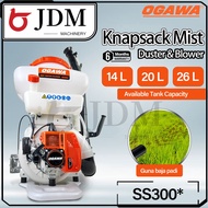 JDM OGAWA Mist Blower 14L,20L,26L SS300SK,SS300MK,SS300LK Mist Duster Knapsack Mist Blower 41.5cc