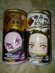 鬼滅 彌豆子 dydo 咖啡