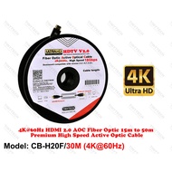 TINYTECH H20F 30M AOC HDMI V2.0 4K@60HZ FIBER OPTIC CABLE PREMIUM HIGH SPEED AOC ACTIVE OPTIC HDMI C
