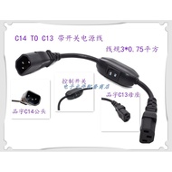 0.3m IEC320 Pinzi C14-C13 Extension Cord with Switch C13 Female C14 Male PDU Power Cord