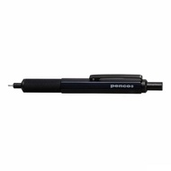 Penco Drafting Ballpoint Pen Black/Brand From Japan (HFT181-BK)
