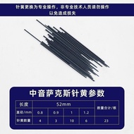 Drop e Alto Saxophone Needle Spring Treble Tenor Saxophone Repair Needle Spring Baked Blue Spring Sa