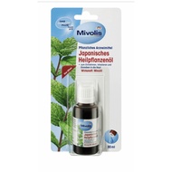German Mivolis herbal essential oil