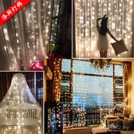 American Standard Star Wedding Background Light Decoration LED Waterfall Light Curtain Light Anchor 