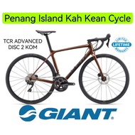 GIANT BICYCLE - ROAD BIKE TCR ADVANCED DISC 2 KOM - ROAD BIKE CARBON