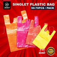 TERMURAHHIGH Quality Singlet Plastic Bag/kantin/Tangkai Putih/White 9x11/12x13/12x16/15x16/16x18/17x