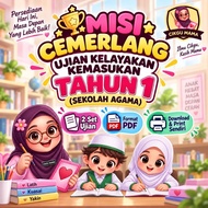 [ SOFTCOPY | PDF ] (LATEST) (2026) MISI CEMERLANG UJIAN KELAYAKAN KEMASUKAN TAHUN 1 KE SEKOLAH AGAMA