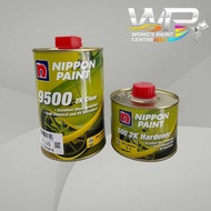 NIPPON PAINT 9500 2K CLEAR 1L ( BASE ) & NIPPON PAINT 500 2K 0.5L ( HARDENER )