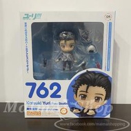 【SuMai粟麥屋】現貨 代理版 GSC  黏土人 Yuri!!! on ICE 勝生勇利  長曲 ver WF限定版.