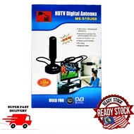 ME-515USB HDTV Digital Indoor Antenna with Booster / MyTV Freeview Indoor Antenna