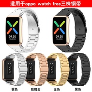 Oppo Watch Free Smart Watch Metal Starp Apter Kit  27835