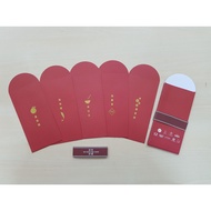 Hogan Bakery red packet