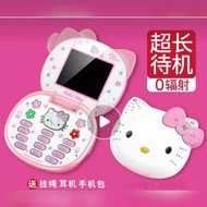 Hello Kitty 迷你電話。