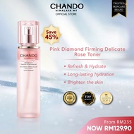 CHANDO Himalaya Pink Diamond Firming Delicate Rose Toner (110ml) 自然堂粉钻紧致细嫩 太空玫瑰水爽肤水 肌肽反重力 补水保湿 (110ml)