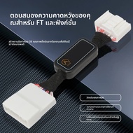 Auto Start Stop Eliminator Sportage สําหรับ 2023-2025 Kia Sportage Autostop Eliminator