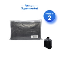 [Bundle of 2] Millennium Horse Black G'Bage Bag (36" x 48") Heavy Duty (GB3648-50/25)