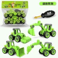 Traktor Mainan Anak Laki Laki Isi 4pcs