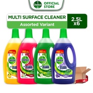[Bundle of 6] Dettol 4-in-1 Disinfectant Multi Surface Cleaner 2.5L (Lavender/Green Apple/Citrus/Jas