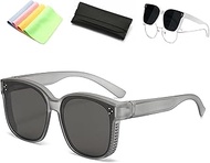 Viari Fit over Sunglasses, Viari Sunglasses That Fit over Glasses Sunglasses Polarized Sunglasses Sn