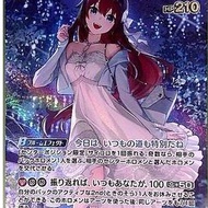 <UR> <SY> Hololive Card Game – hEB01 Summer Hologram hEB01-010 hEB01-024 hY04-013 hY06-011