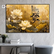 [HN] Oil paintings help the space around you become more gorgeous. High quality canvas material D1