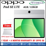 OPPO Pad SE Matte Display Edition LTE 128GB (Free OPPO Pad SE Case ) | 18 Months warranty by OPPO Si