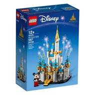 Lego 40478 Mini Disney Castle