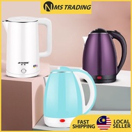 Stainless Steel Electric Automatic Cut Off Jug Kettle hot Jug Kettle Hot Water Cerek Air Panas 2L Viral