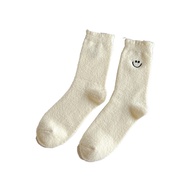 Smiley Maillard Embroidery Long Socks