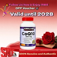Kirkland Signature CoQ10 300 mg 100 Softgels Premium Supplement Energy Production Heart Support