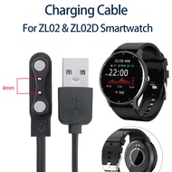 USB Charger For ZL02 / ZL02D Smartwatch / Running Watch / Pengecas Jam Charging Cable